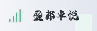 合作伙伴